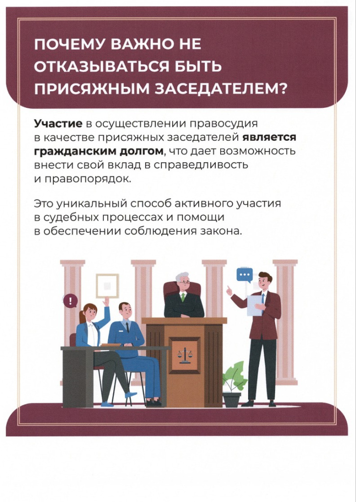 Скриншот-07-11-2023 00_32_11.jpg Скриншот-07-11-2023 00_32_11.jpg